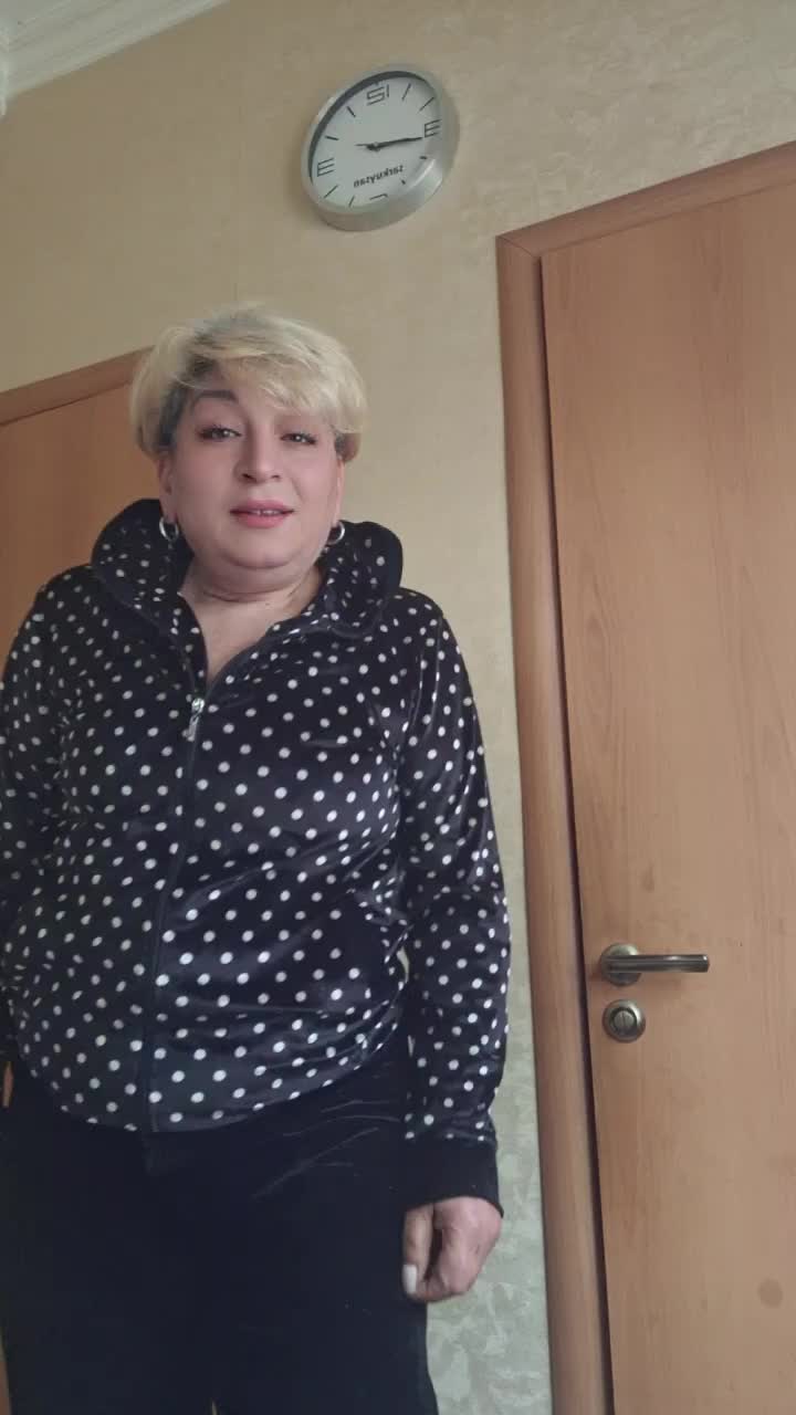 @ИНГУЛЯ