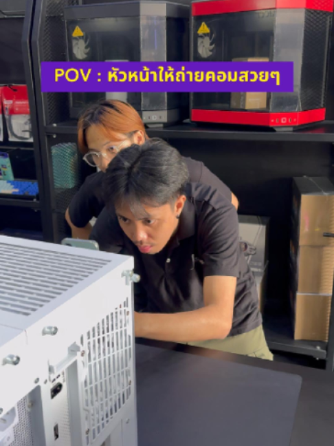 @The Tower Computer