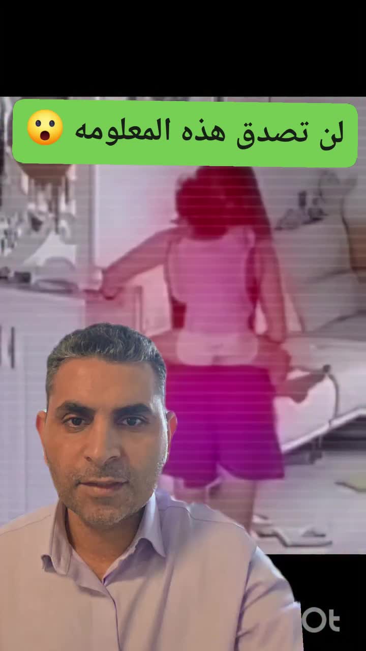 @Dr. Waleed Attia