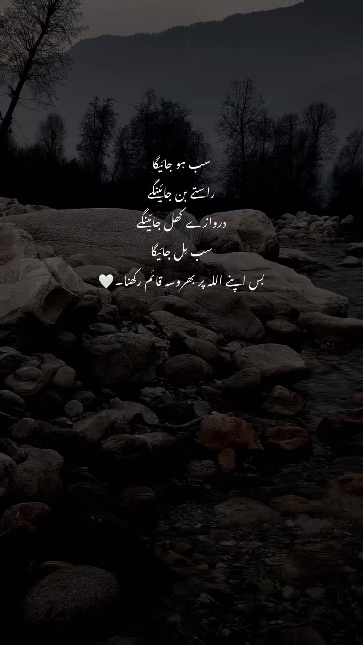 @_🥀💔