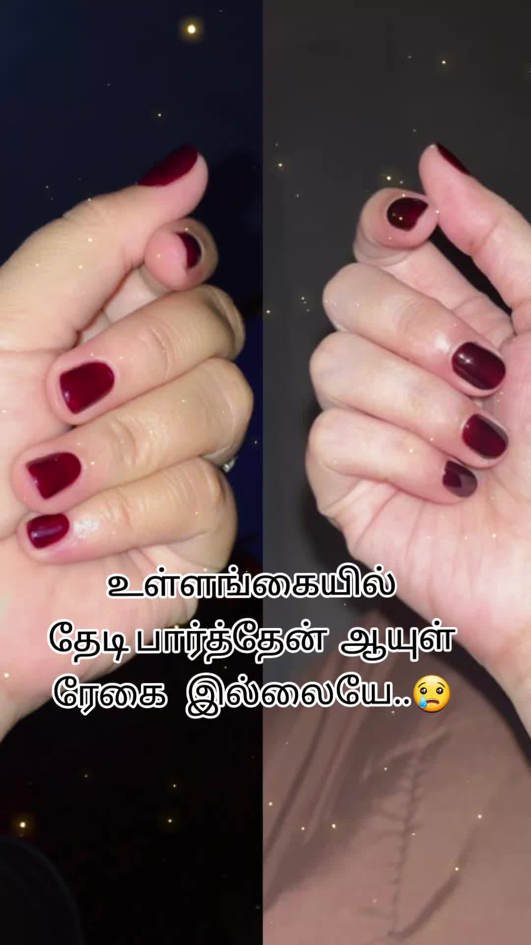 @ִֶ꧁ᬊᬁAathiraᬊ᭄꧂