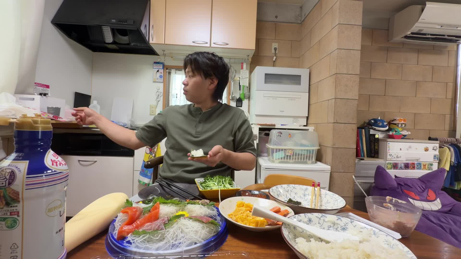 @24歳シングルフぁざー