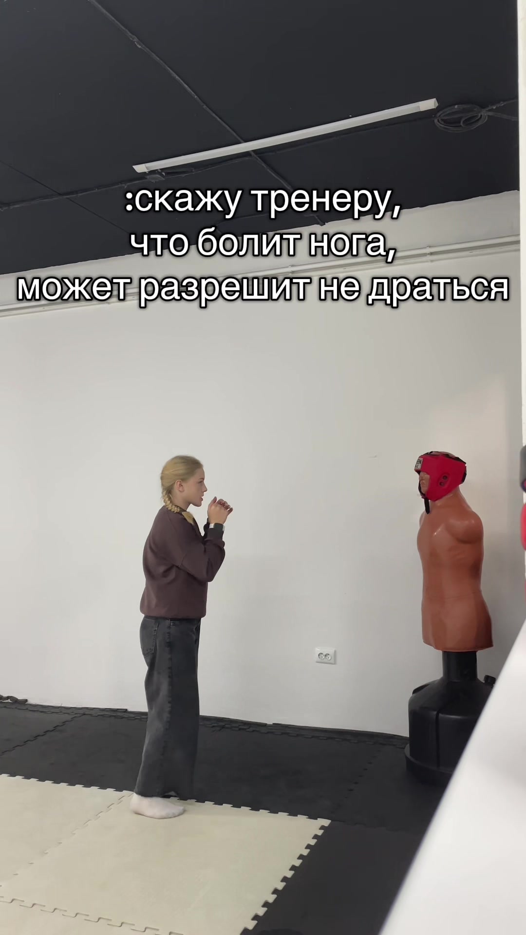 @ТГК:Skirillova