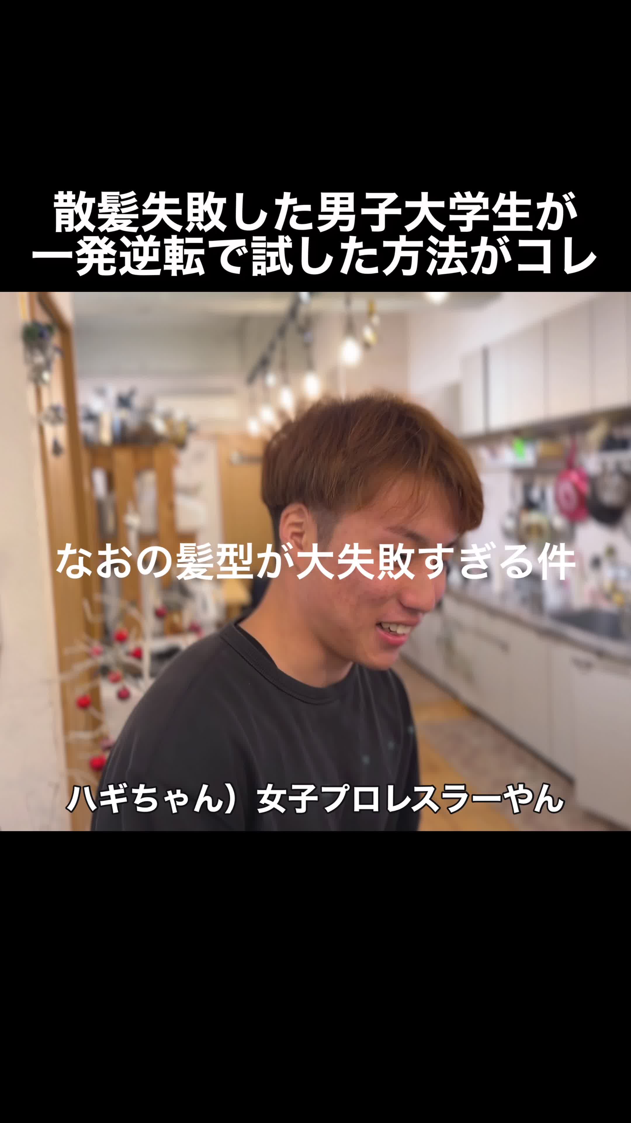 @TKG vlogs