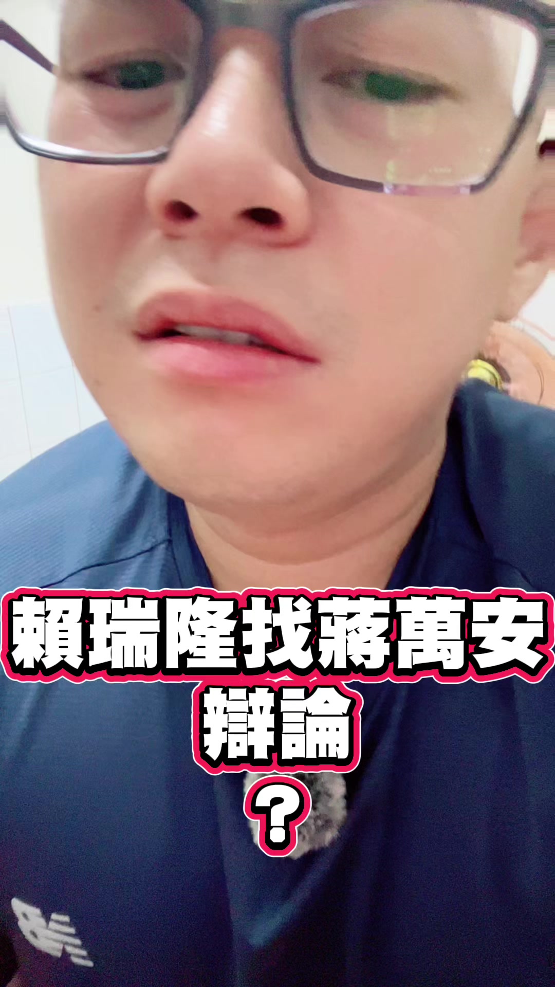 @彼得胖🌈