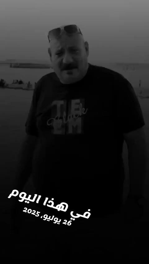 @ابوسويلم