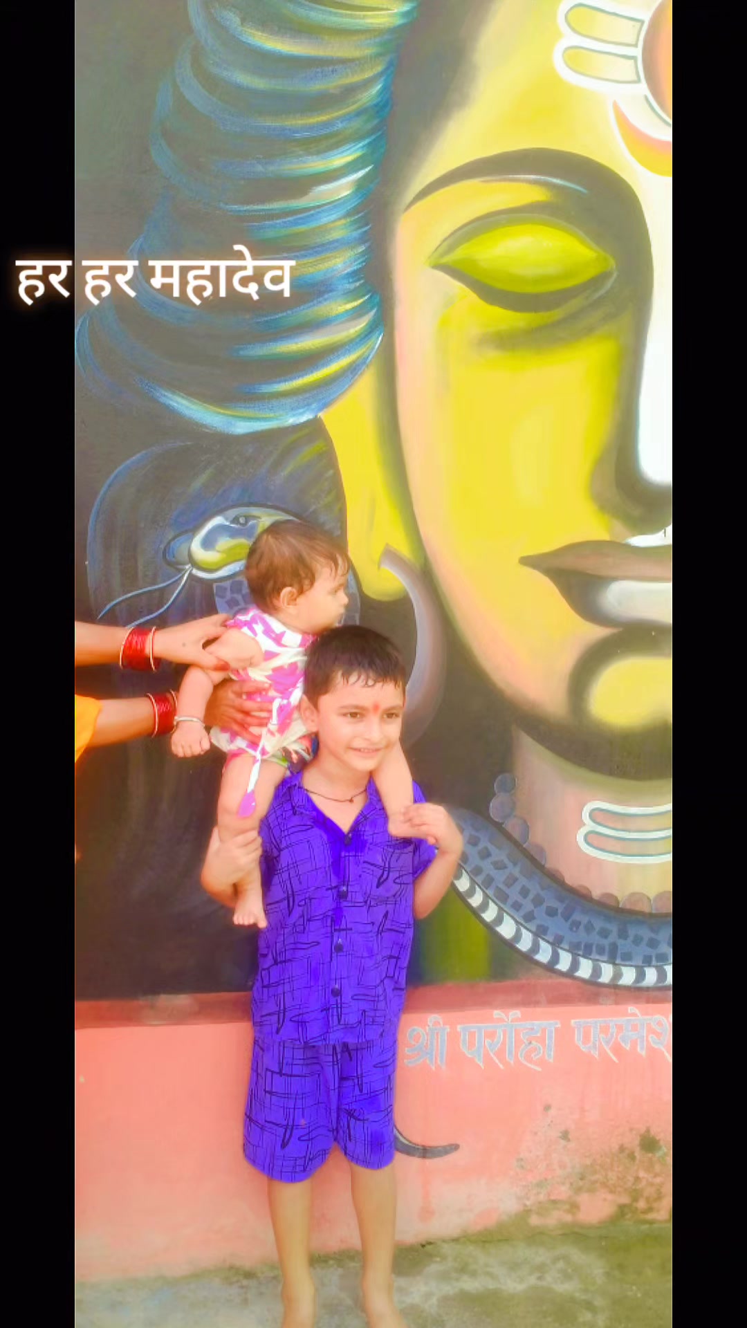 @kumar Suneel