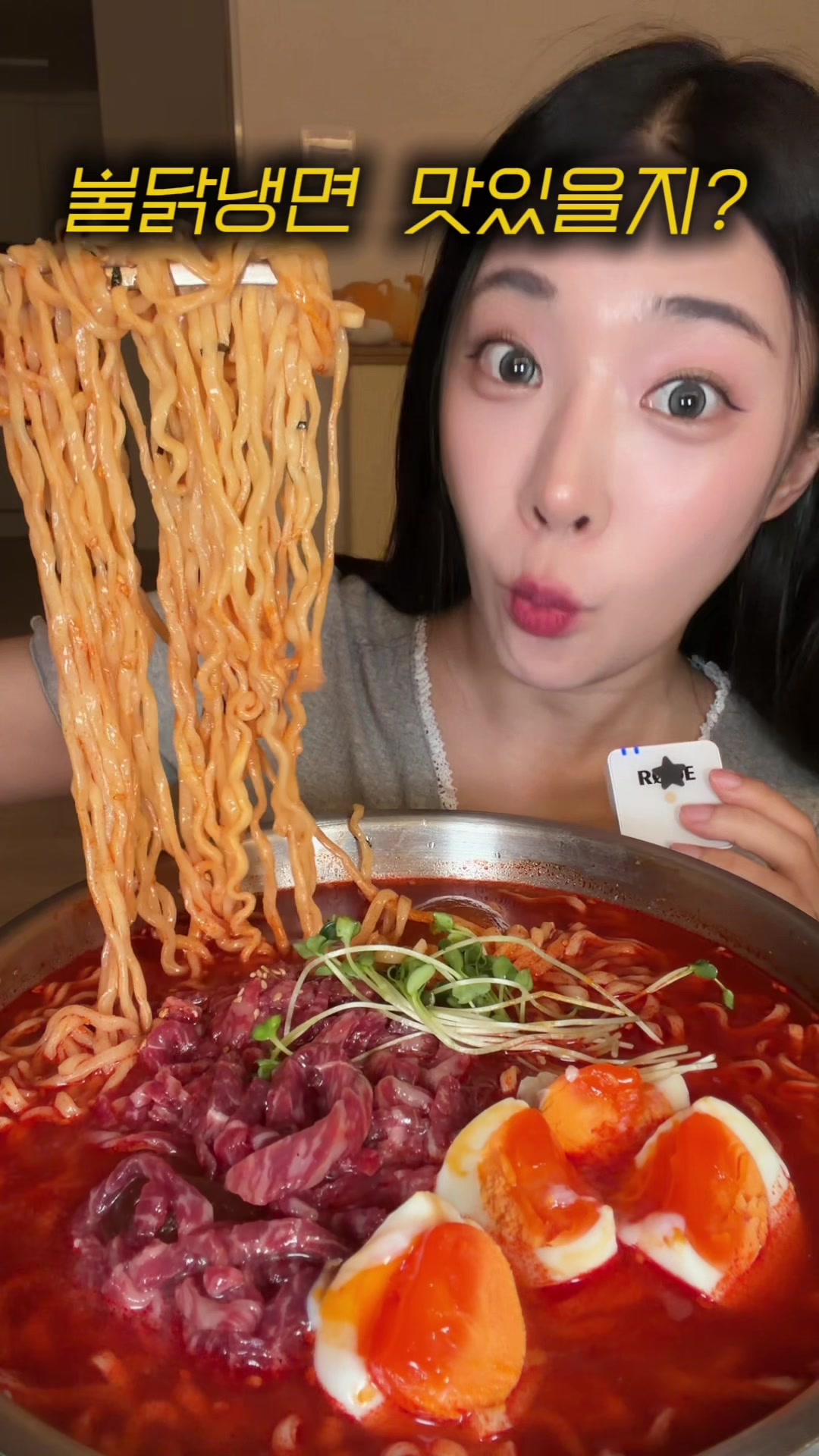 @프롬서희