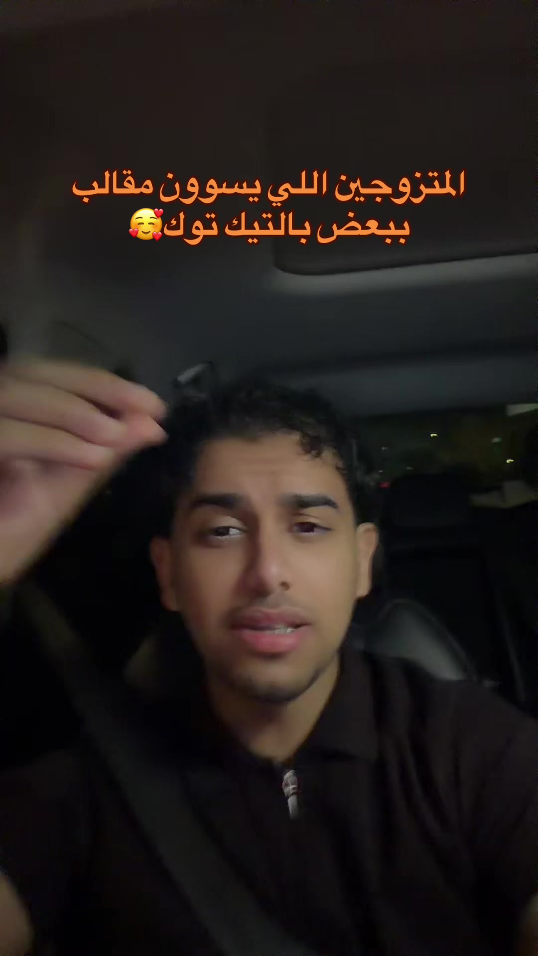 @ابو حميد | محمد