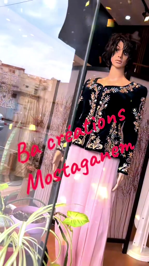 @Ba creation
