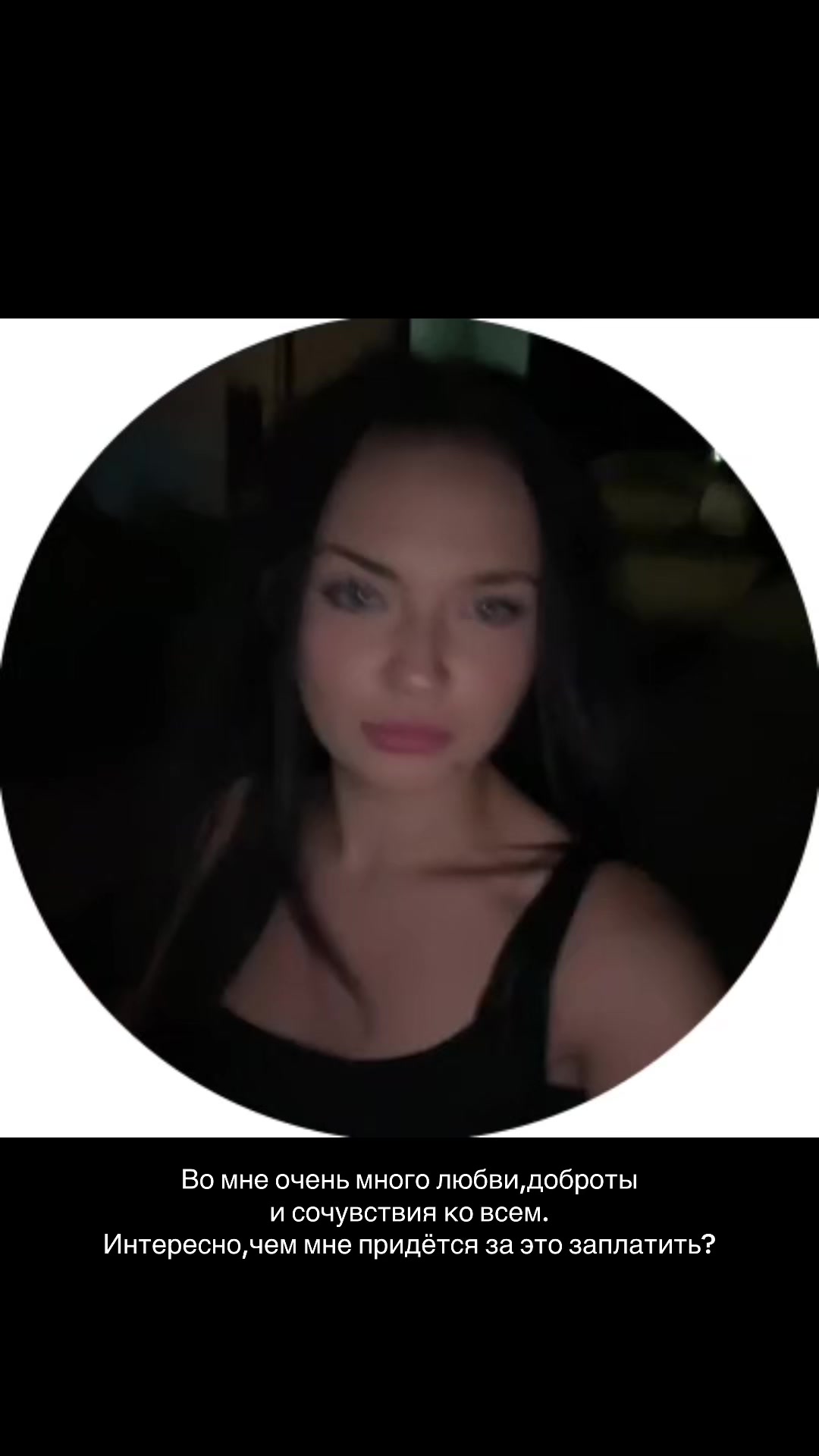 @VOLODINA