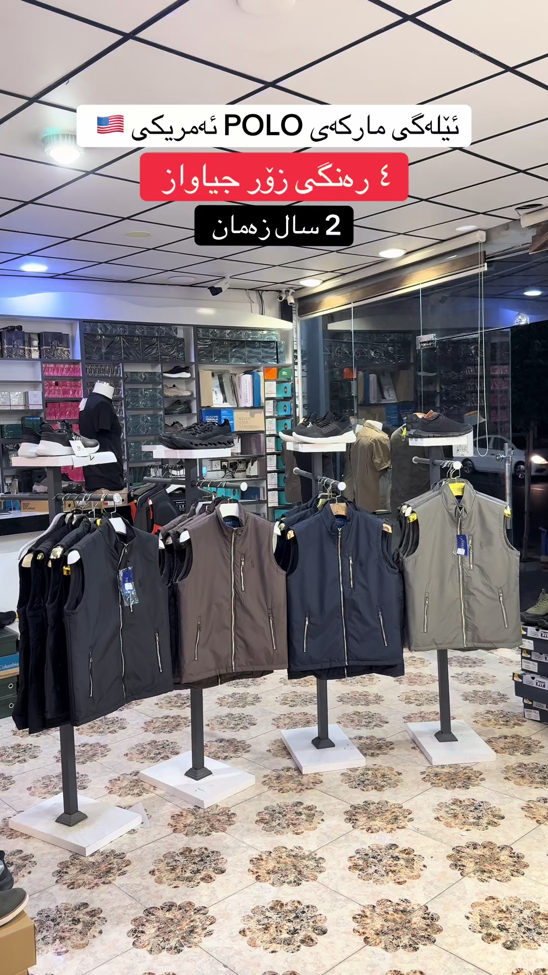 @MUZAFAR.SHOP