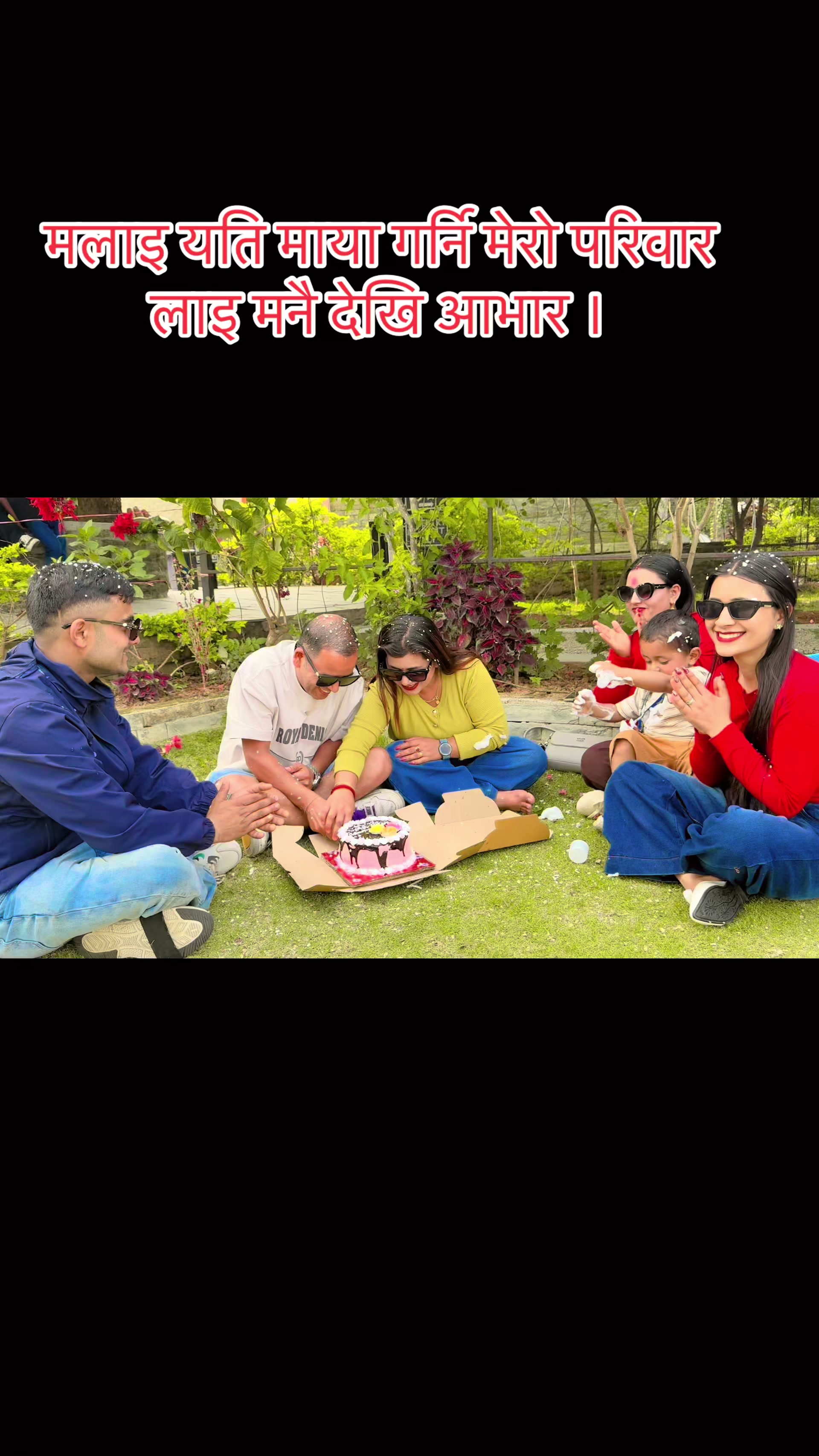 @आर सि दाइको ड्राइभिङ स्कुल