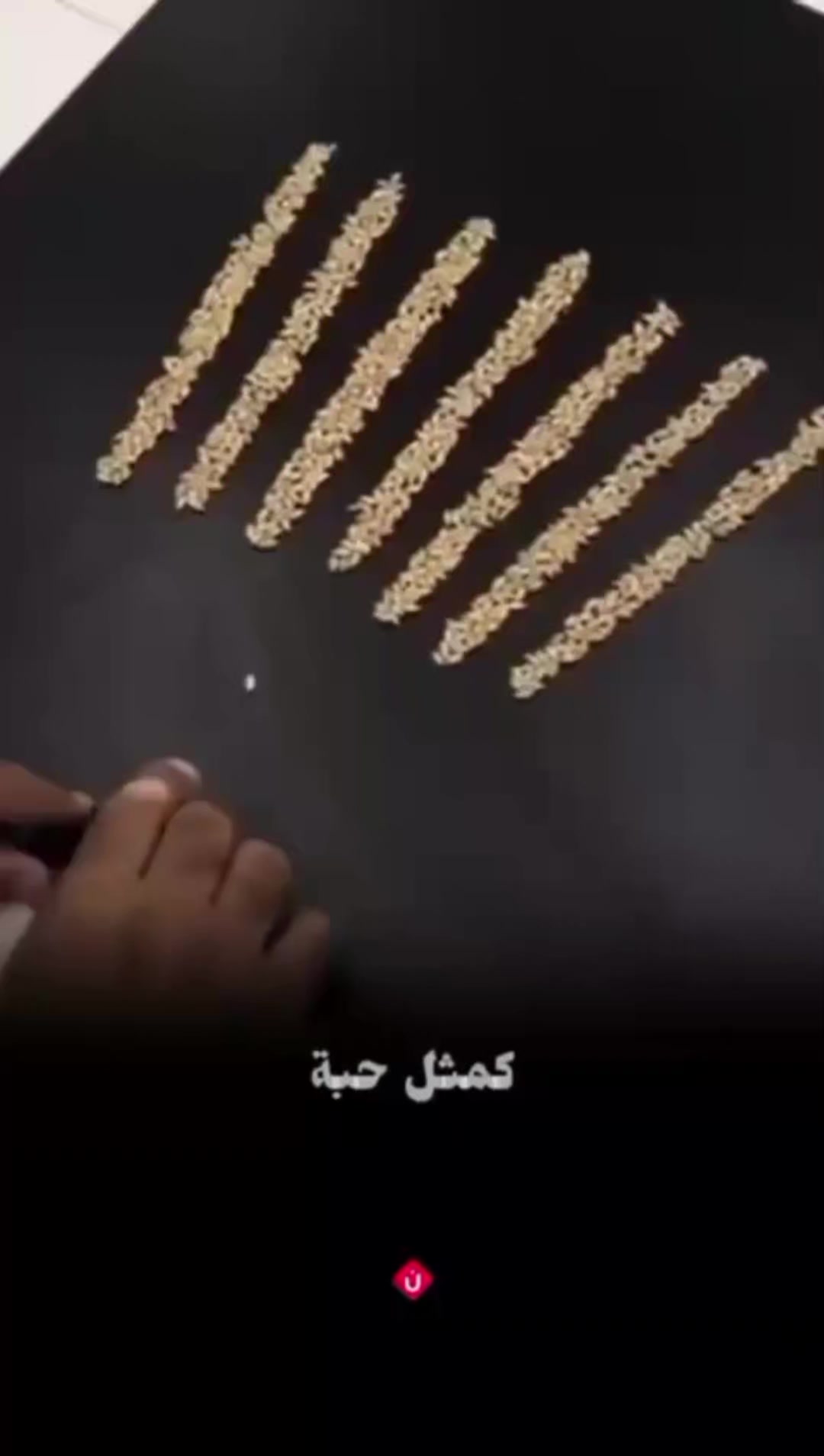 @هل استغفرت اليوم؟