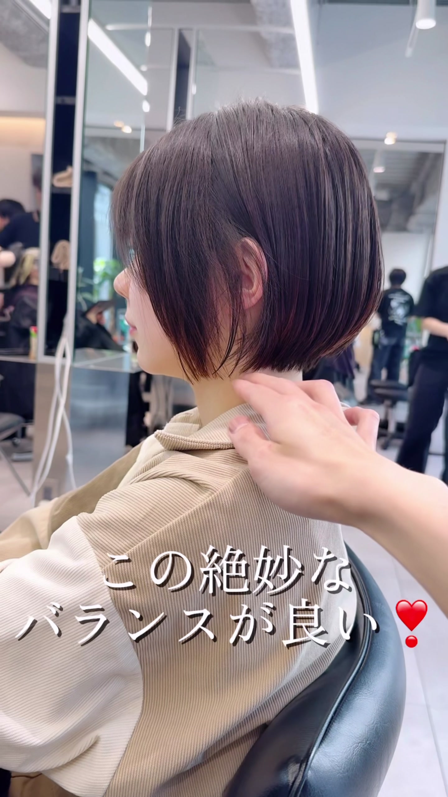 @ボブなら銀座５丁目のこば