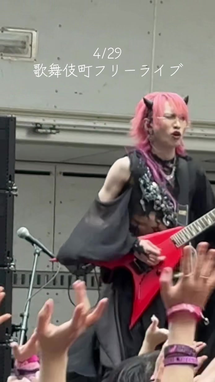 @水田魔梨
