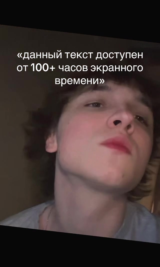 @хардік