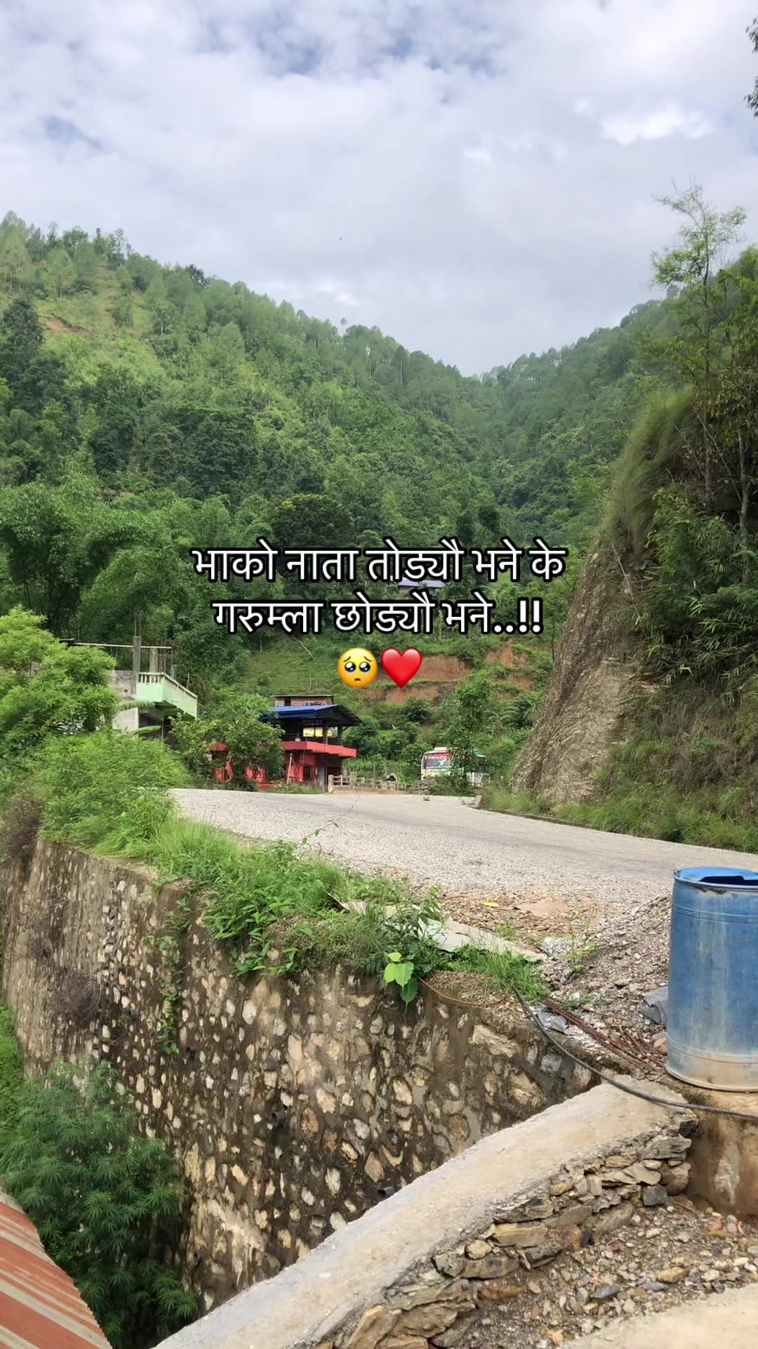 @ROSHAANNN