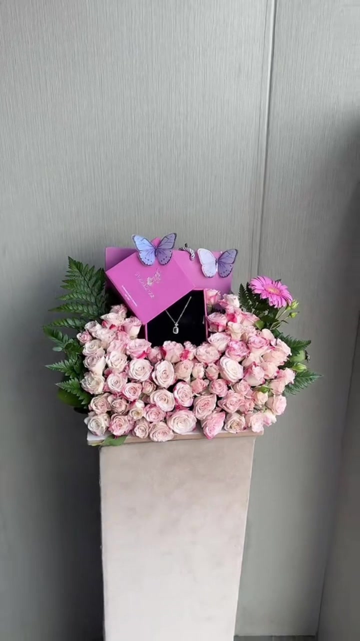 @هدايا الخبر