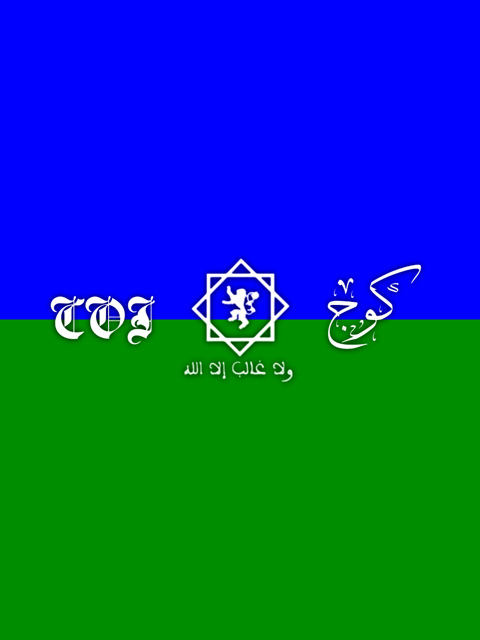 @𝕾𝖆𝖎𝖉𝖎𝖆𝖓ⵣ