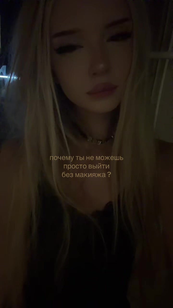 @хорнислей