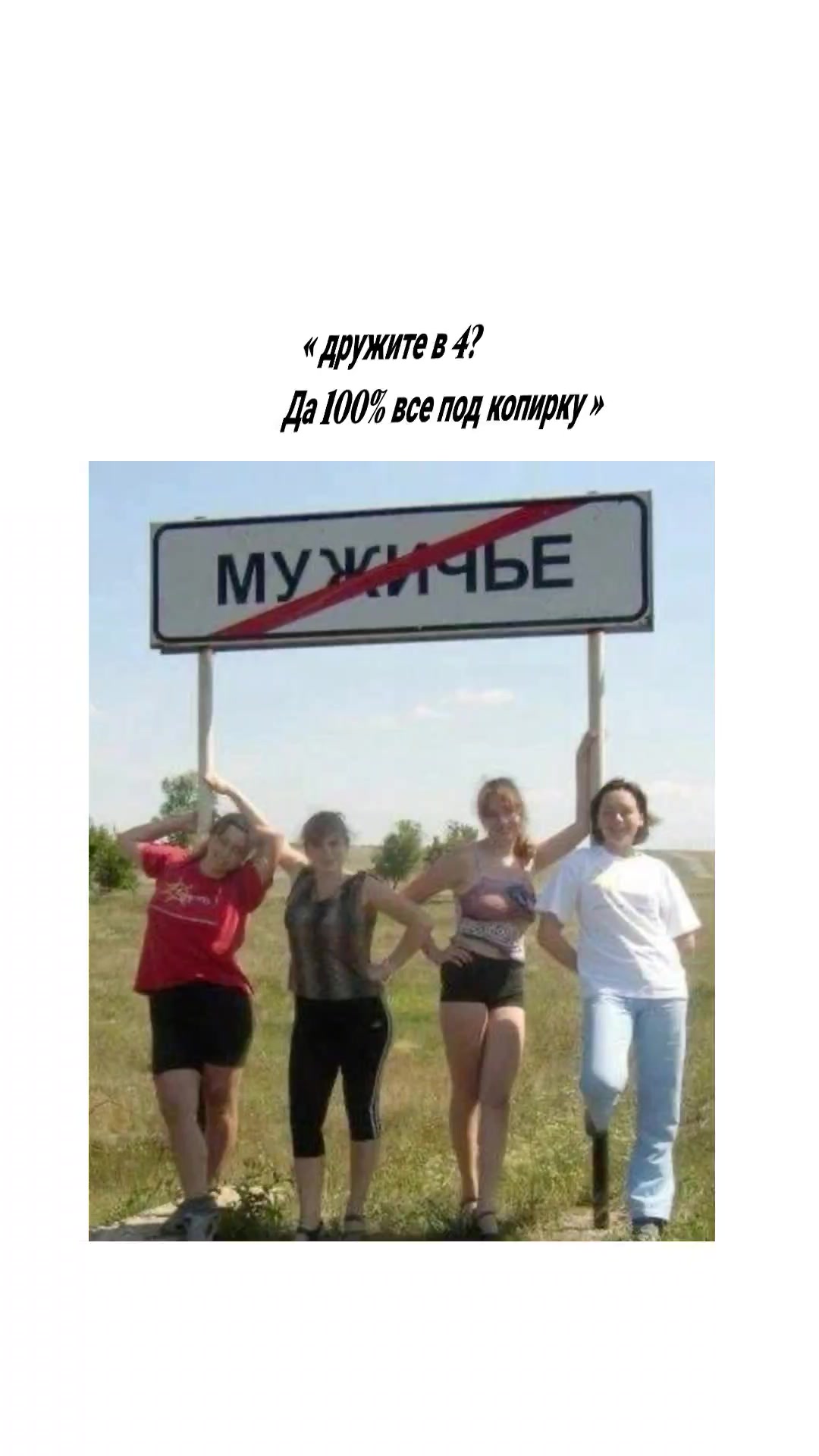 @&dagger; Varenik #чуаковская |🍷🌒|