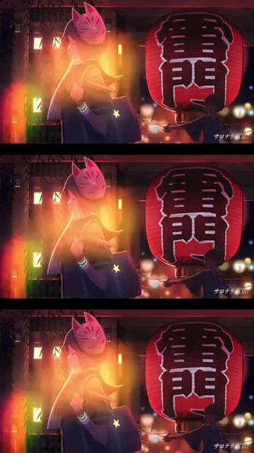 @梟note / 弱酸性