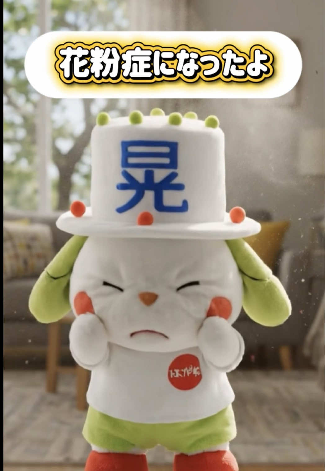 @お茶わんこはがねちゃん 堀口製茶PRキャラ