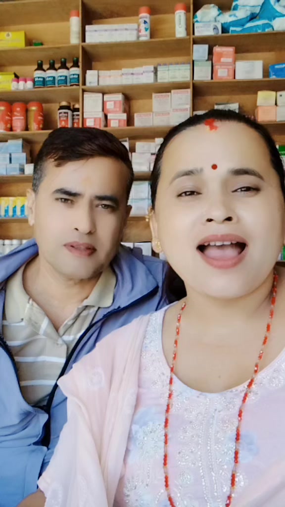 @Hari B Khadka545