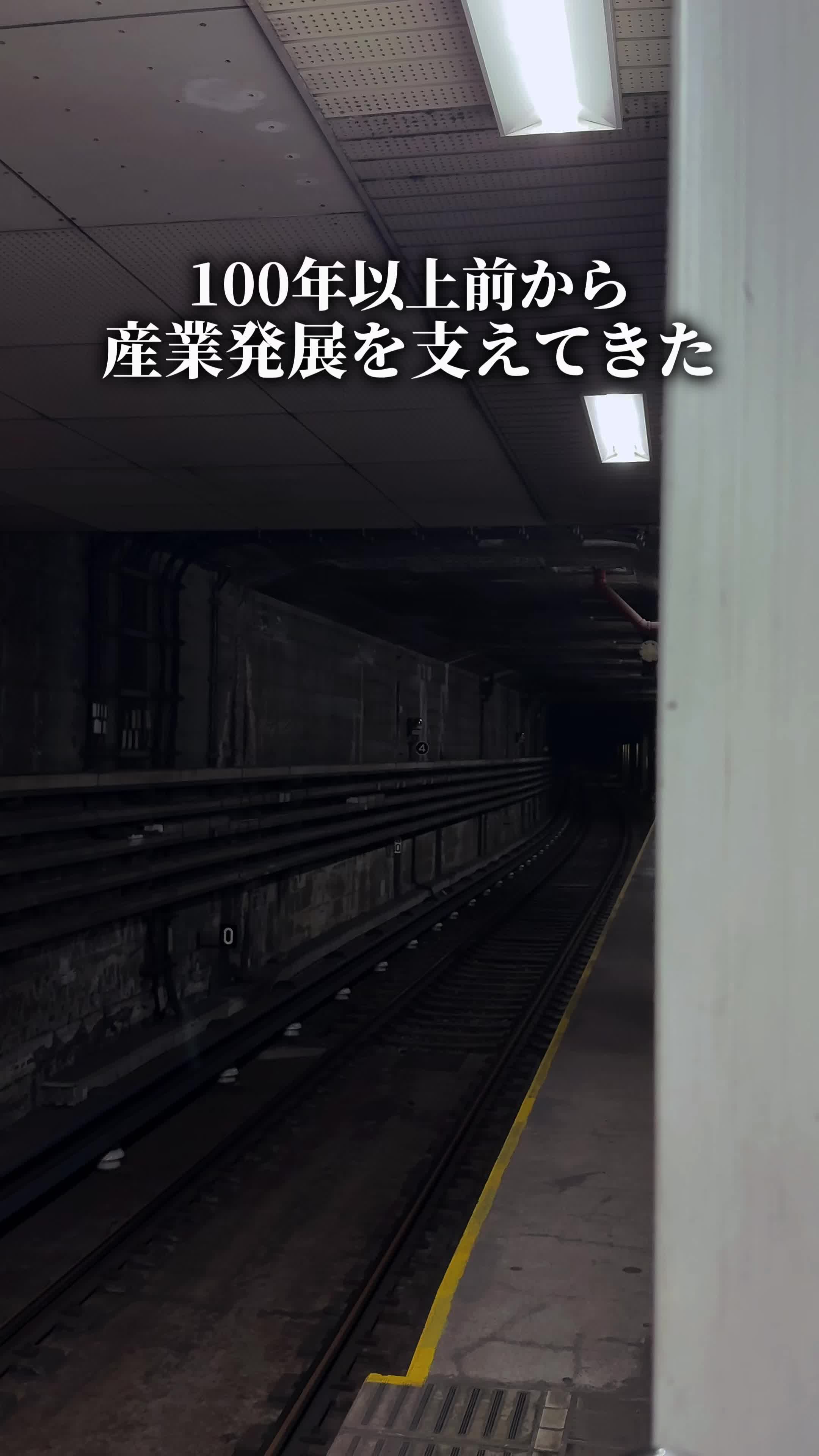 @ひろと / 大阪発!関西トレンド独占旅🔥