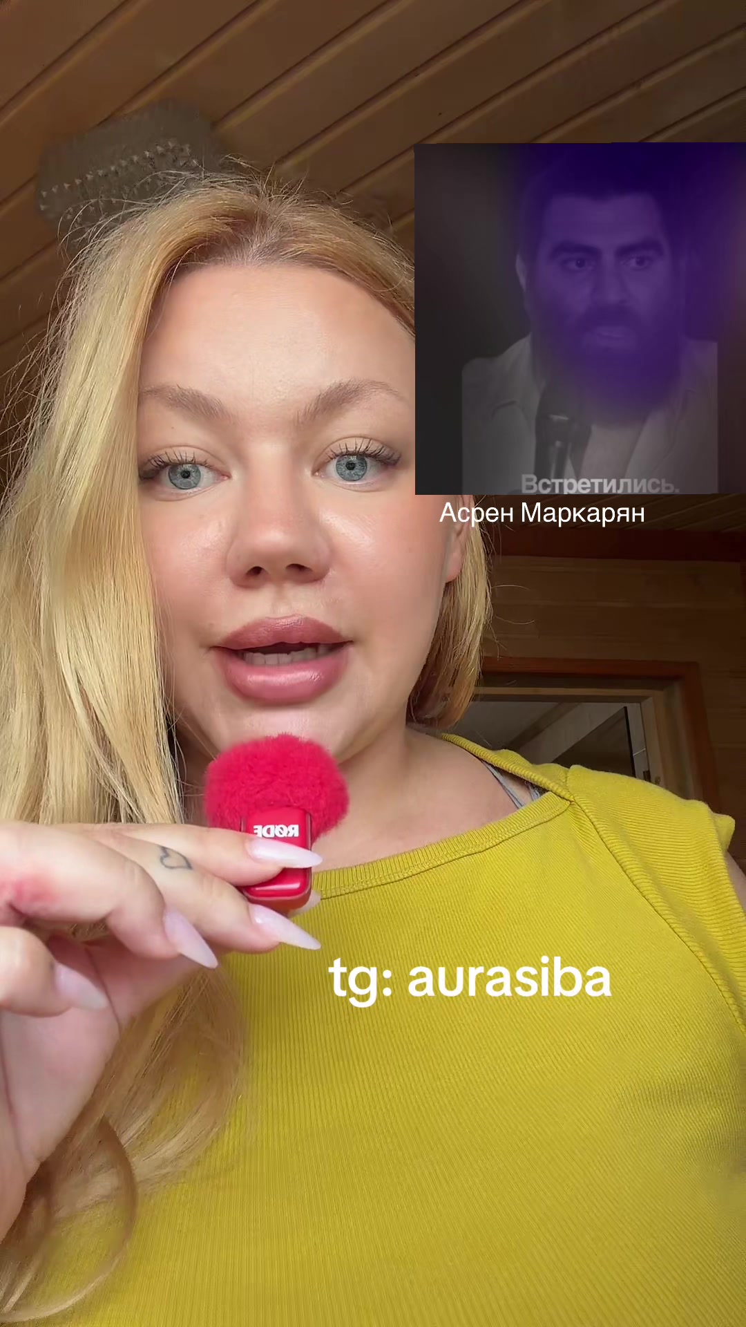 @AURASIBA