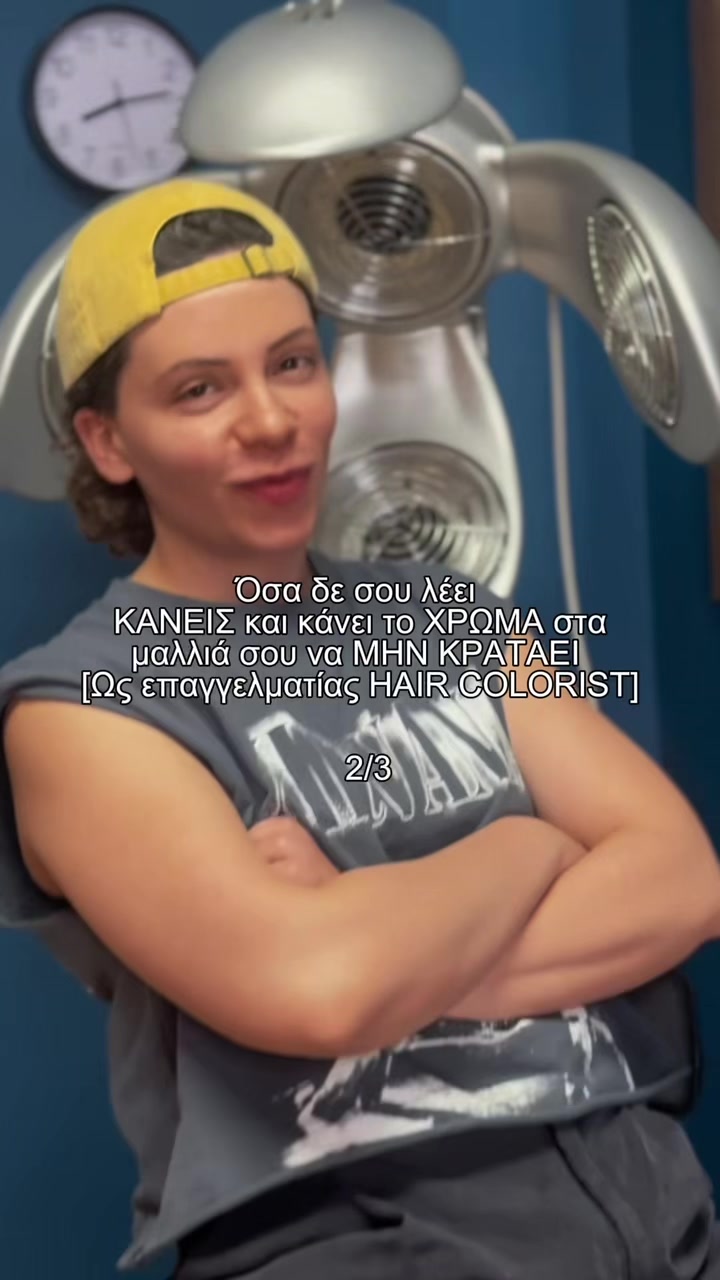 @queen_platine