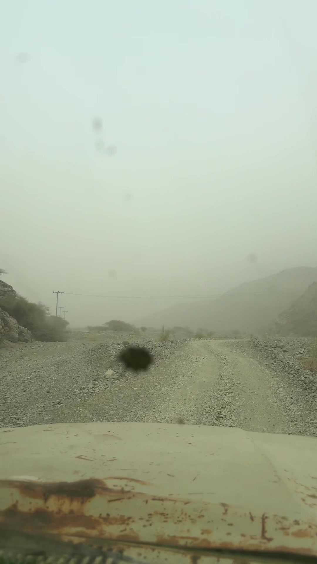 @المحزم المليان