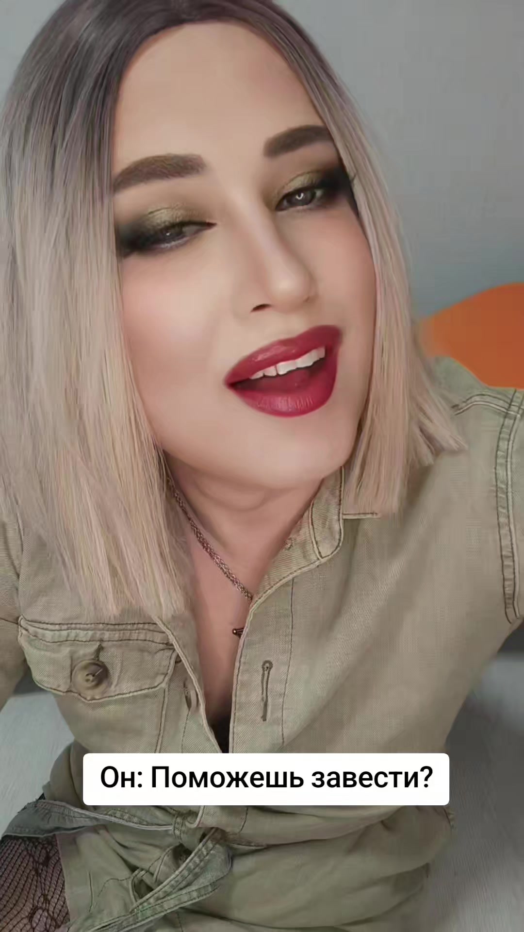 @✨Юлия✨