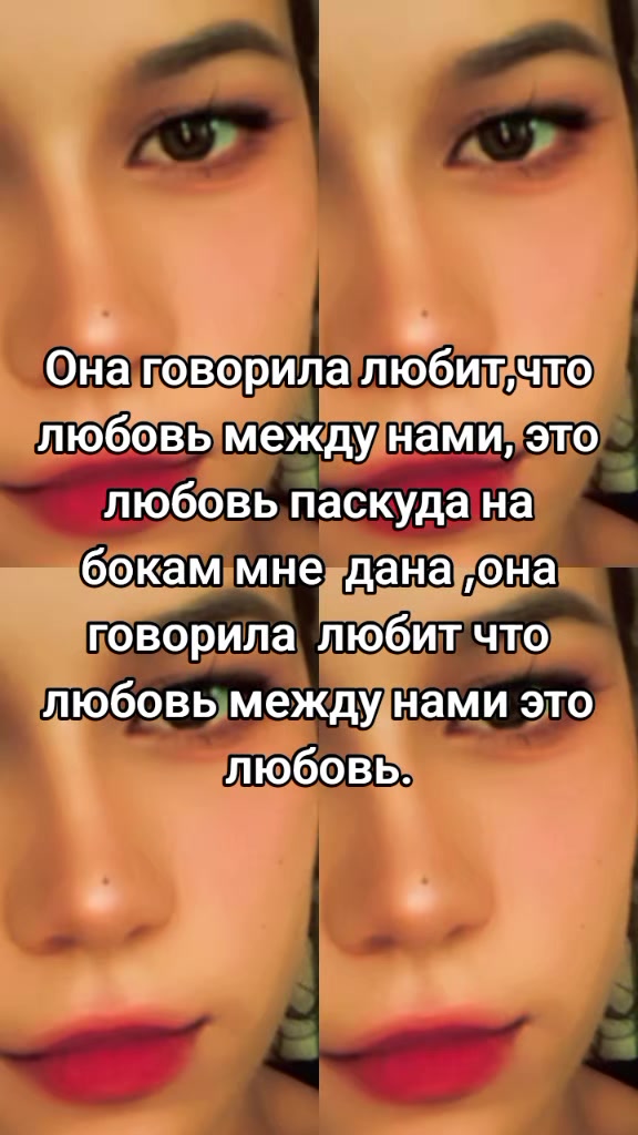 @Дарья