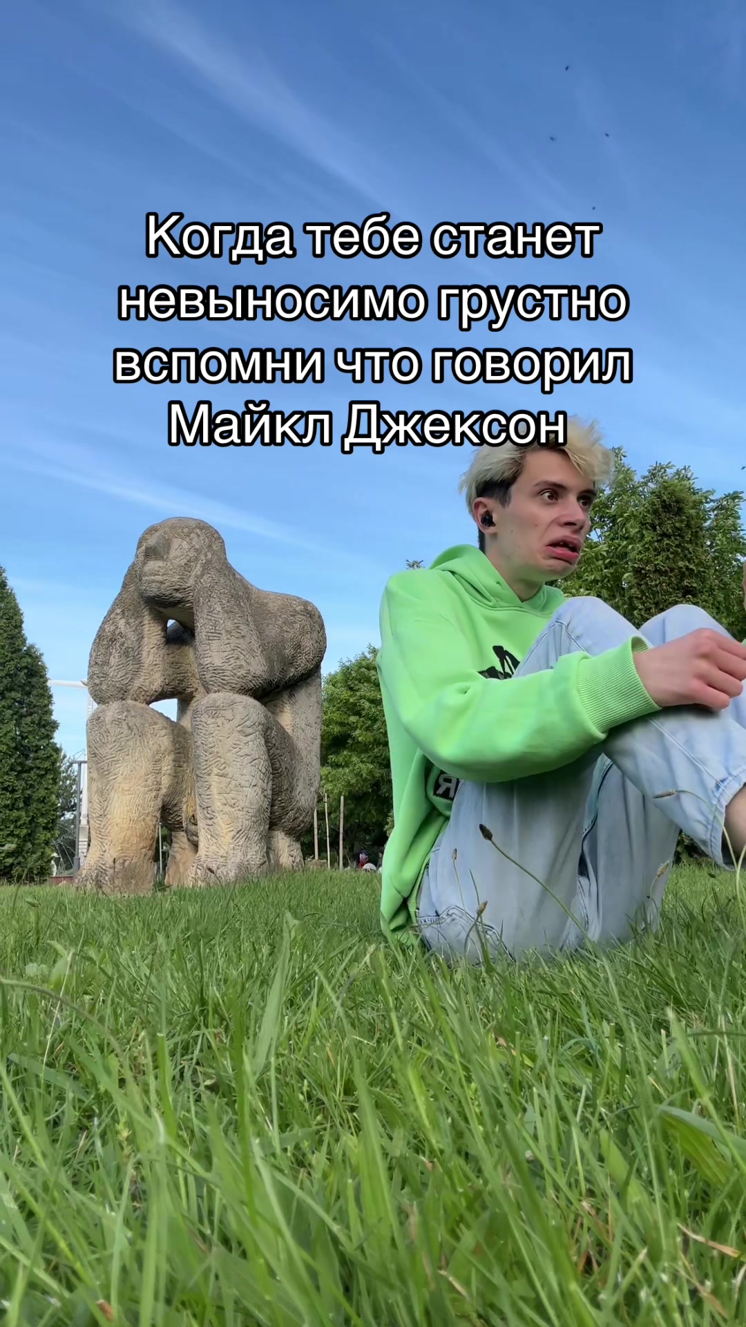 @Lil Snakeeee