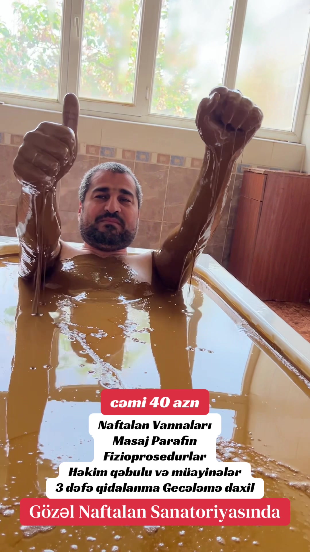 @kurort__naftalan