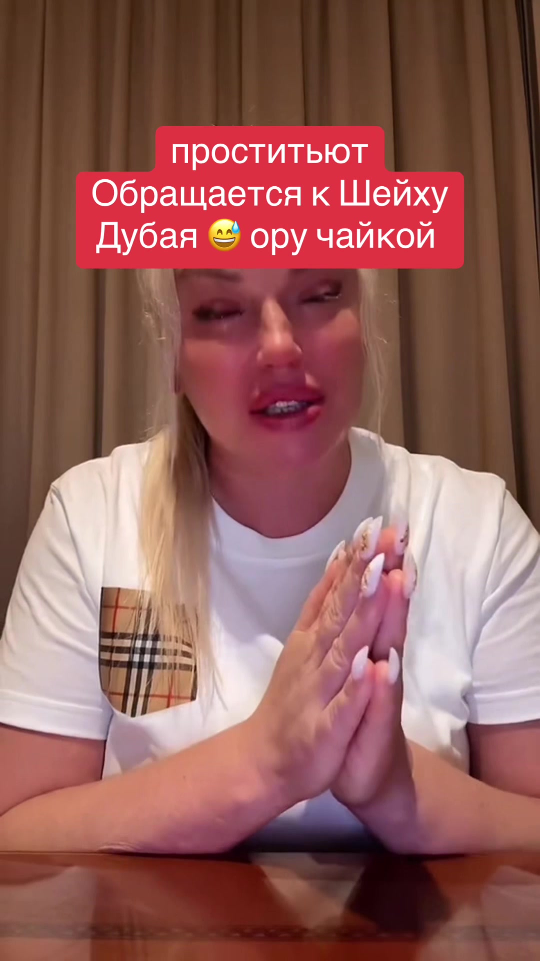 @Джоконда