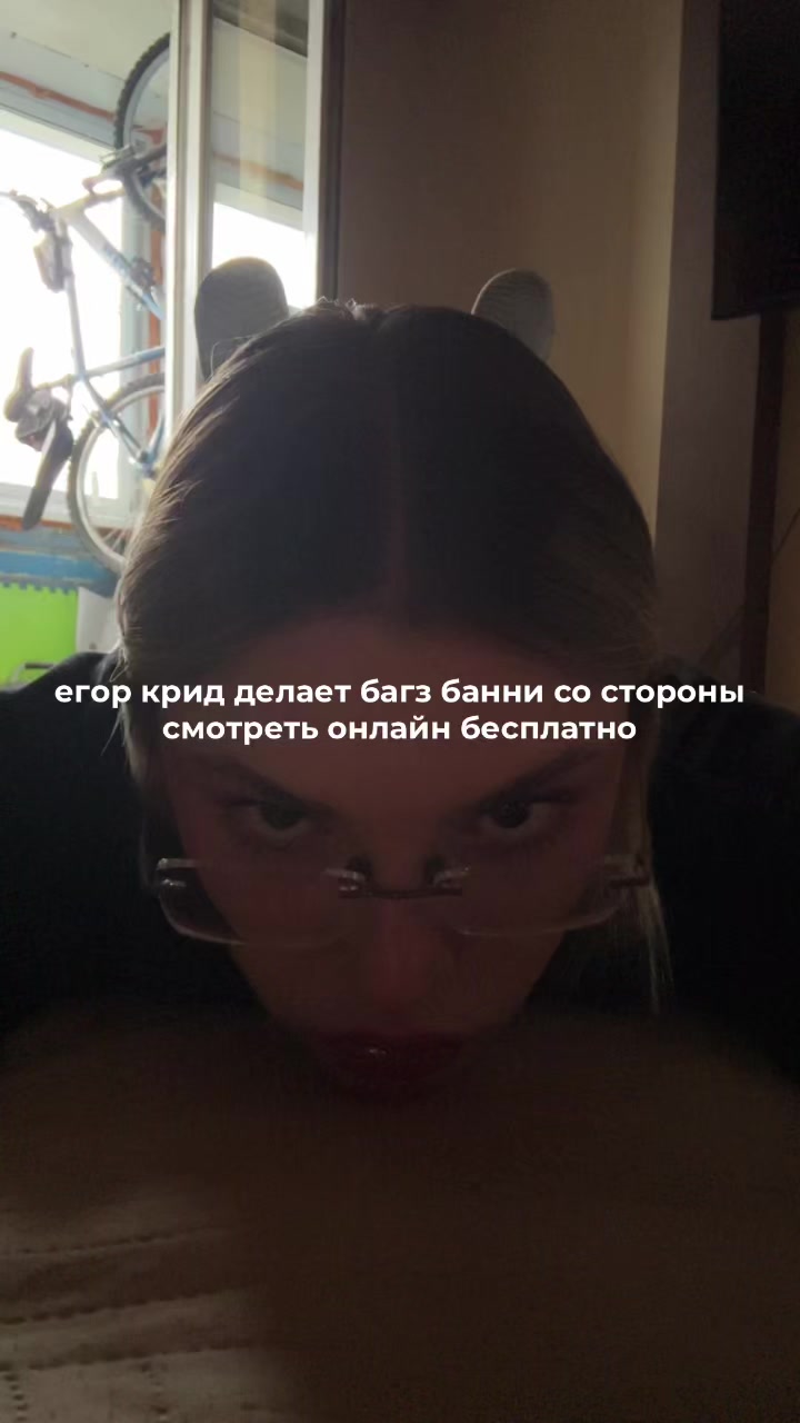 @tettaru