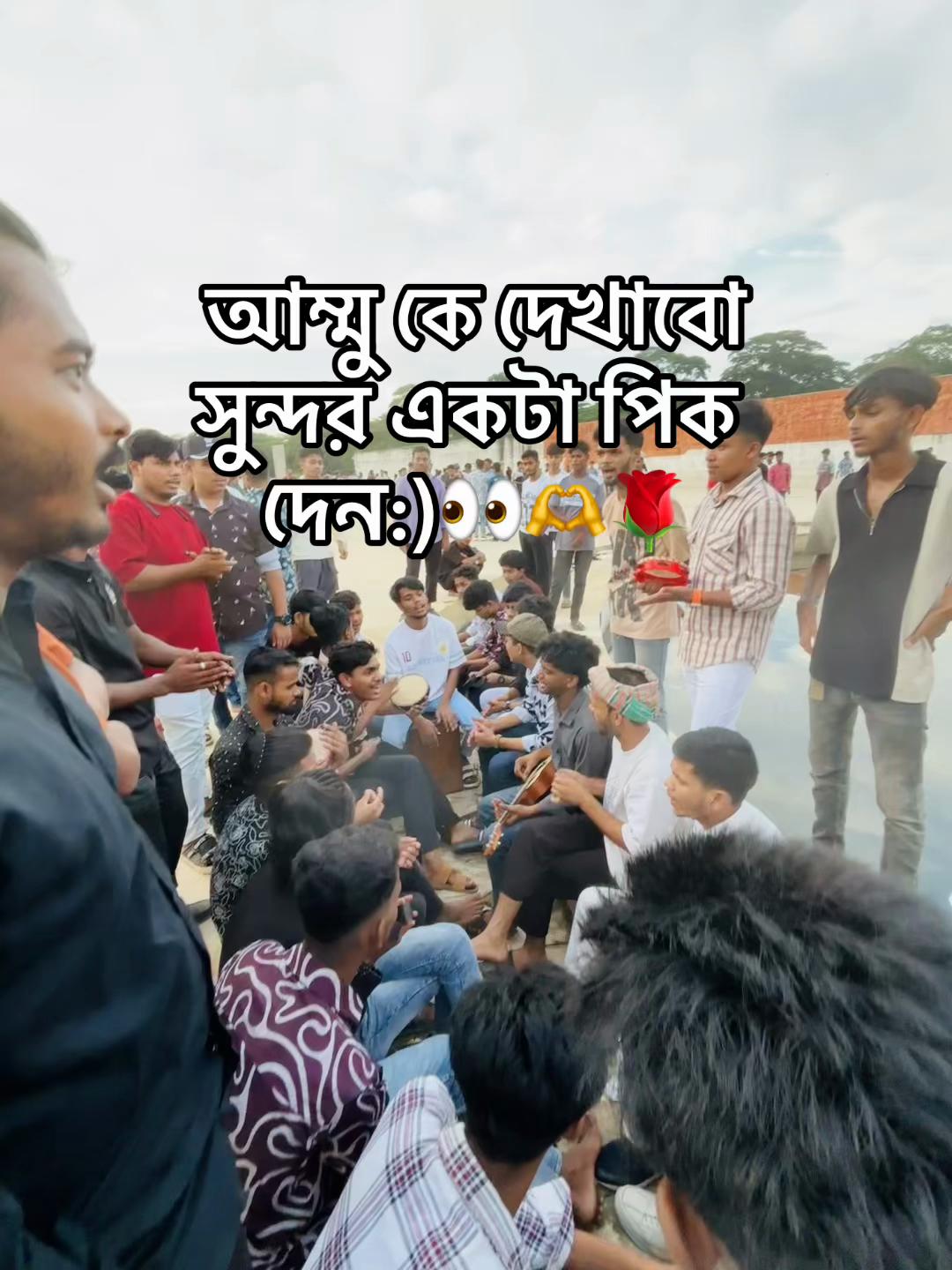@টিক -টিকি