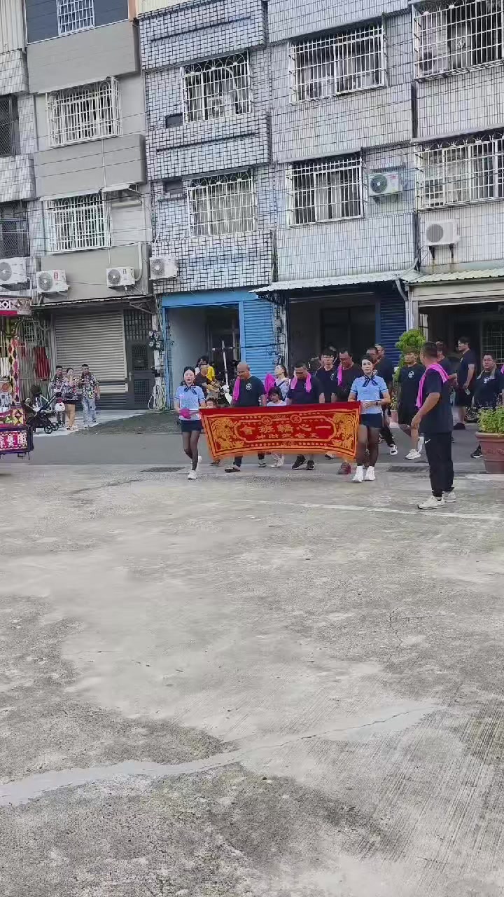 @阿雄