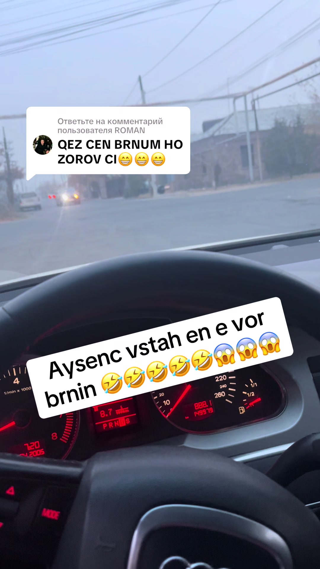 @Львица666