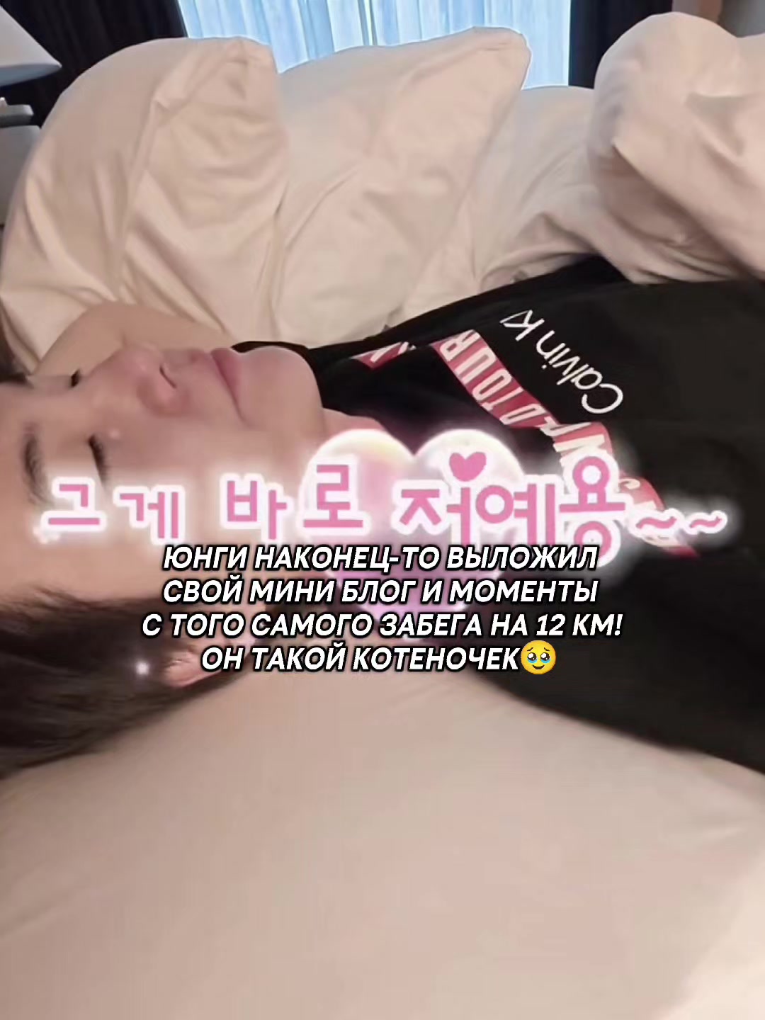 @𝒃𝒐𝒓𝒂𝒇𝒂𝒊𝒓𝒚⁷
