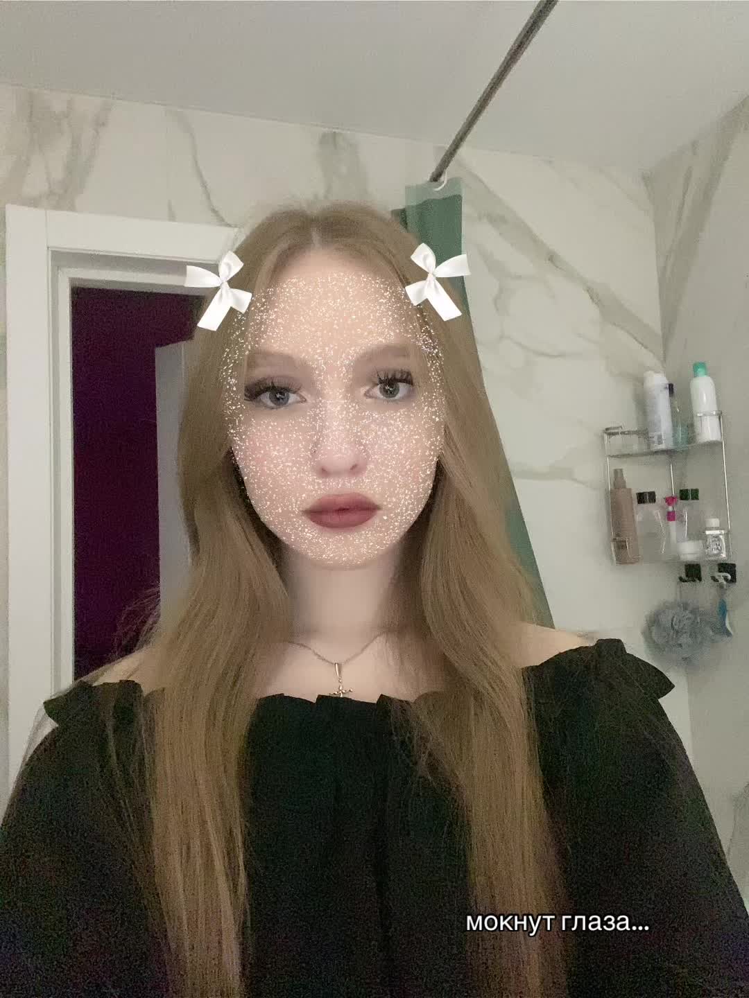 @ульяша 🎀
