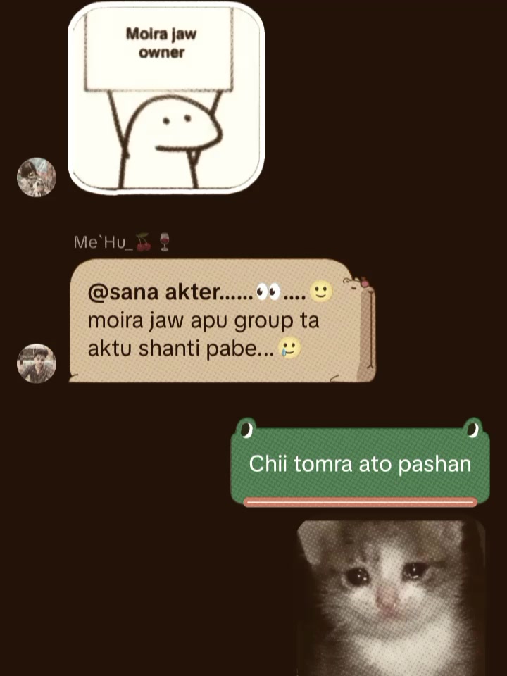 @sana akter......👀....🙂