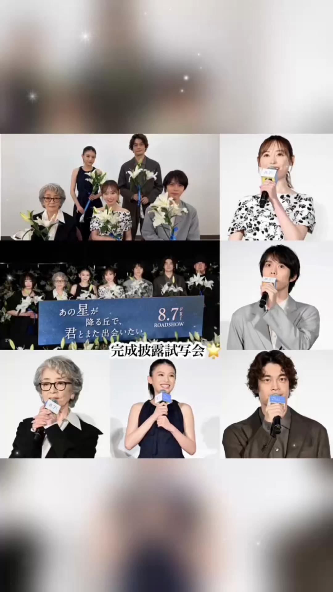 @haru.happy