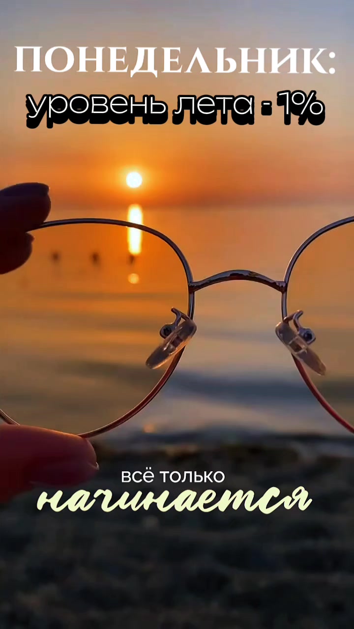 @☆꧁✬◦.𝒱.𝒮𝒽 .✬꧂☆