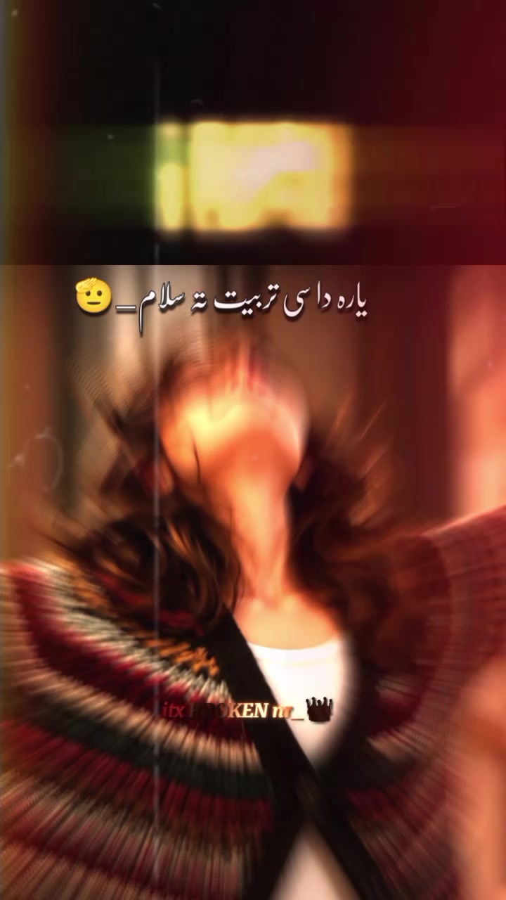 @🌺 غنم رانگ سواتی 🍂