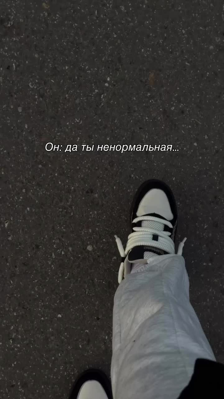@ღАнюткаღ