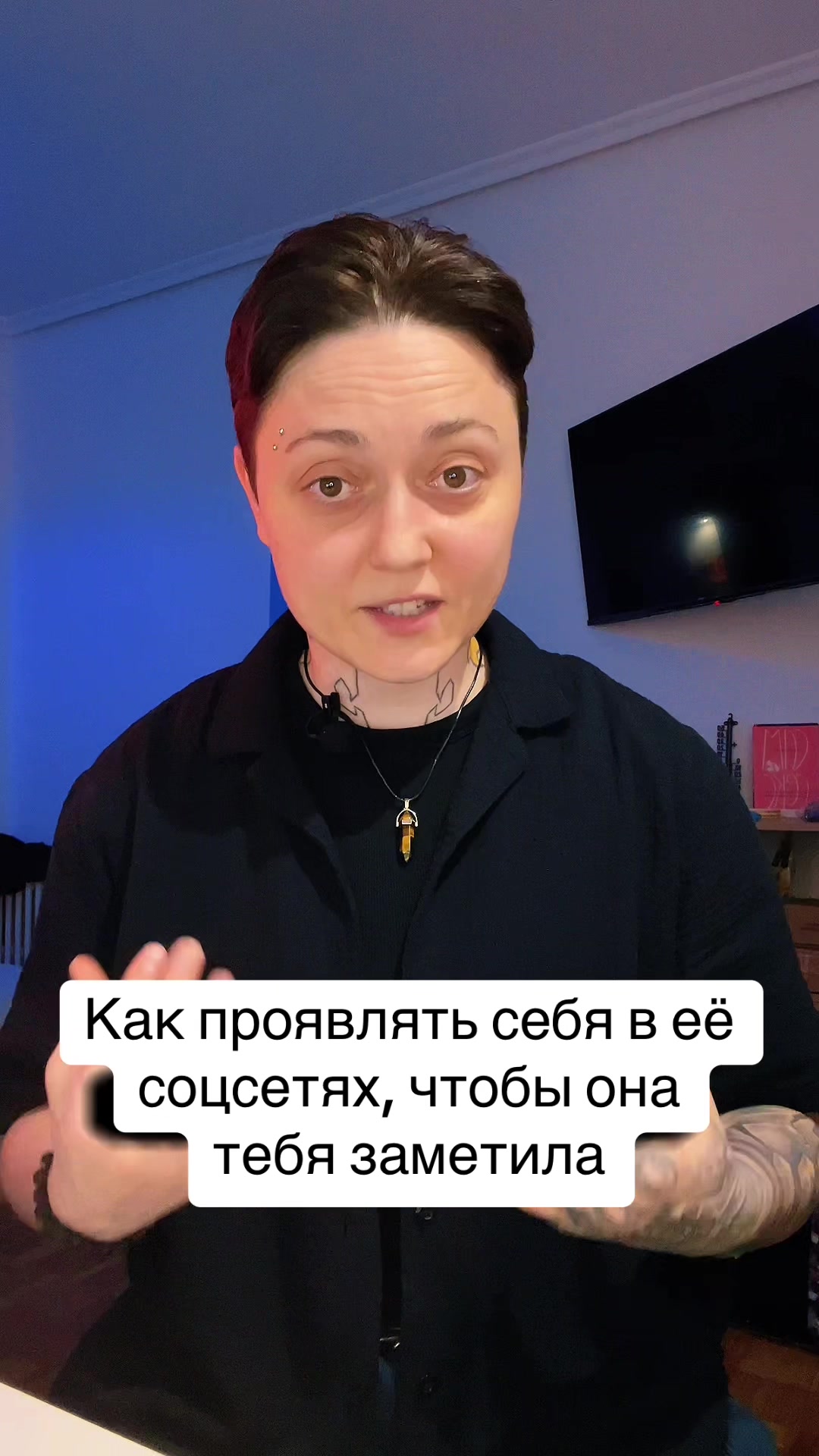 @тгк: Alex Drama💋